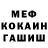 Экстази Cube Vasyl Cherkez