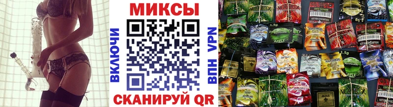 Купить  Котово  Бутират вода 
