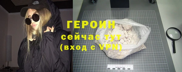 амф Ладушкин