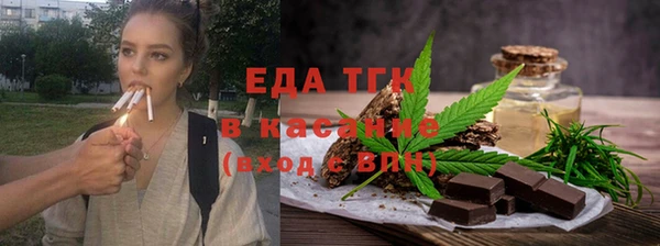амф Ладушкин
