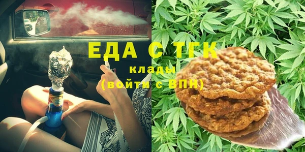 наркотики Лагань