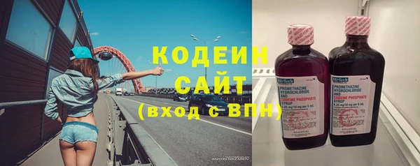 наркотики Лагань