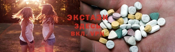 амф Ладушкин