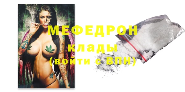 амф Ладушкин