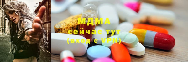 наркотики Лагань
