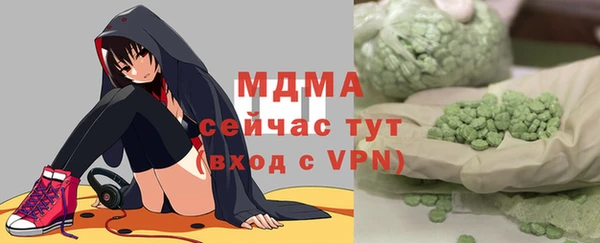 амф Ладушкин