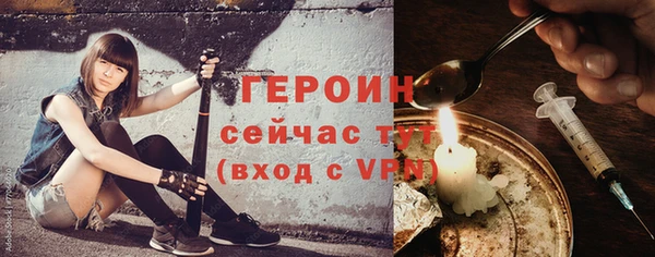 амф Ладушкин