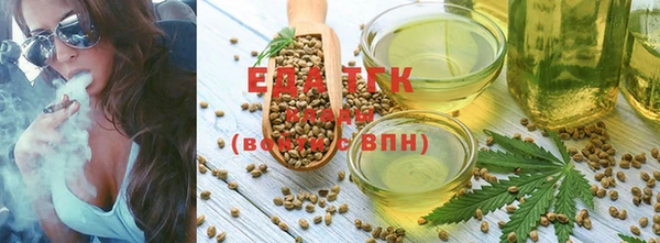 кристаллы Лабытнанги