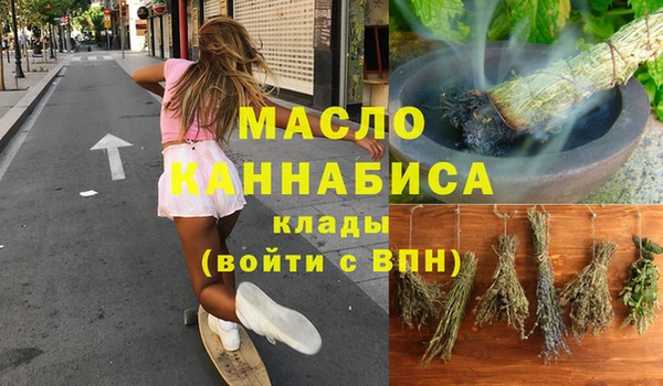 наркотики Лагань
