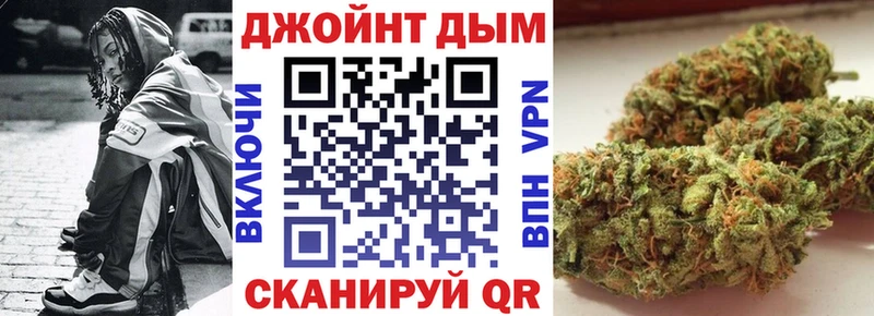 Конопля ГИДРОПОН  Купить где  Котово 